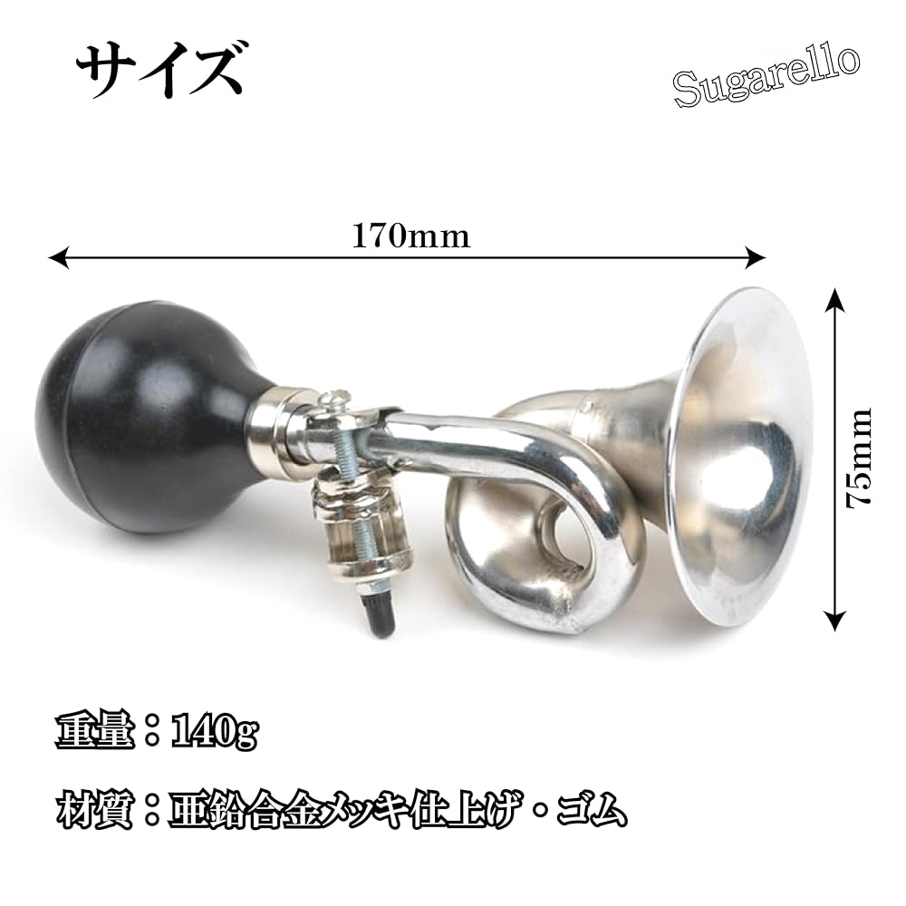 パラッパラッパー フィンガーパペット 5体セット パラッパラッパー フィンガーパペット 5体セット Amazon
